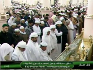 28th December 2013 Madeenah Fajr led by Sheikh Budayr