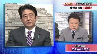 20131218安倍首相テレビ出演4-1