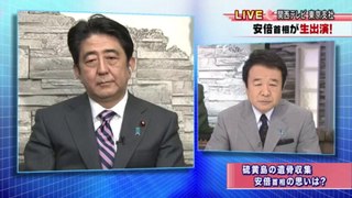20131218安倍首相テレビ出演4-2