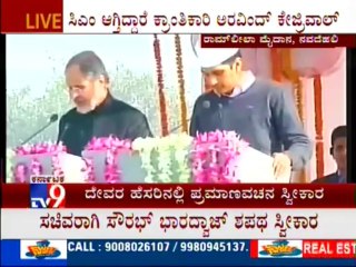 TV9 Live: Saurabh Bharadwaj Taking Oath As a Minister of Delhi