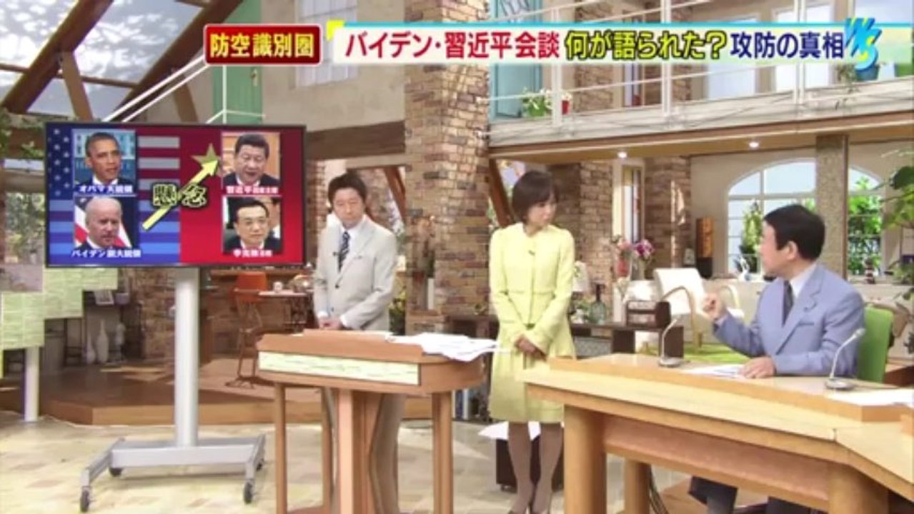 20131205「特定秘密保護法案」