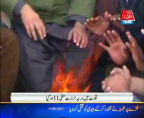 Cold, dry weather to prevail across country