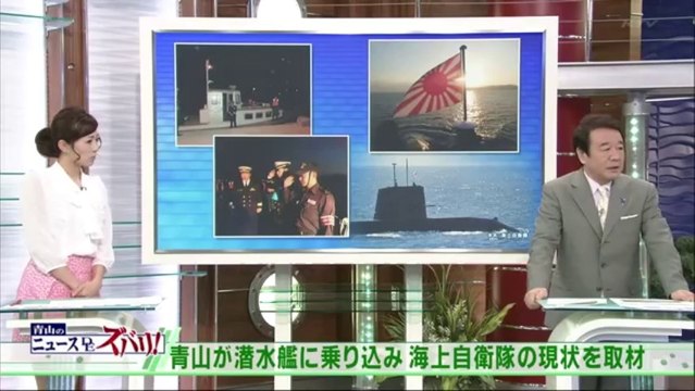 20131225日本はどうなる5-3