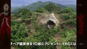 ultraman ginga episode 11