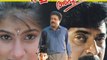 Pappayude Swantham Appoos 1992 Full Malayalam Movie I Mammootty, Shobhana, Suresh Gopi