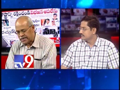 23 killed as Bangalore-Nanded express catches fire - Part 2