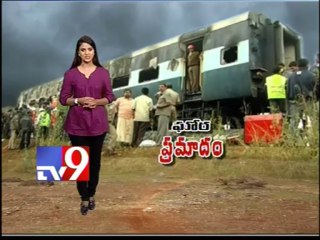 23 passengers die in Nanded-Bangalore express fire accident - Part 1