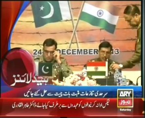 Headlines - 1600 - Saturday - 28 - Dec - 2013