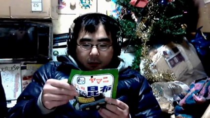 【】31歳おっさんの ギフト【】 (番組ID:lv164038456)PART1