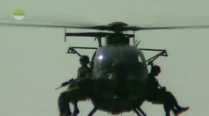 13:-The SLA and Patty Hearst