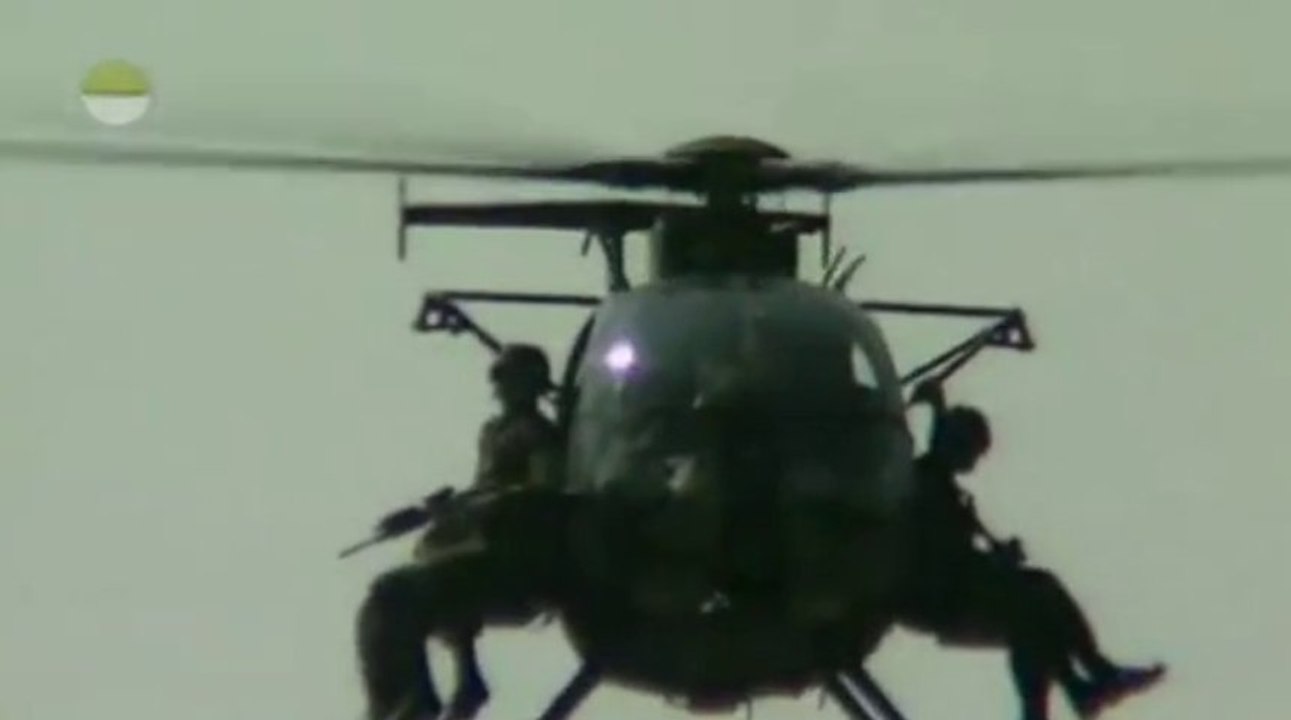 13:-The SLA and Patty Hearst