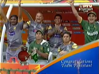 PAK WON WARM UP MATCH FROM INDIA. GEO GREEN TIGERS