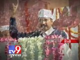 Kejariwal becomes CM of Delhi, vows to fight corruption - Tv9 Gujarat