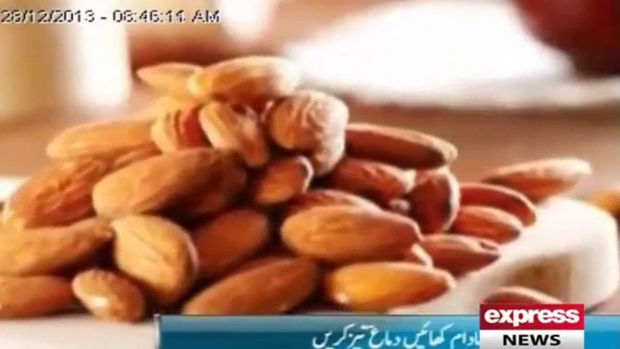 Badam ka istemal kae bemario ka ilaj