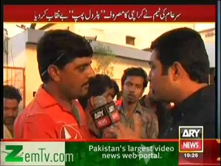 Sar e Aam - 28th December 2013