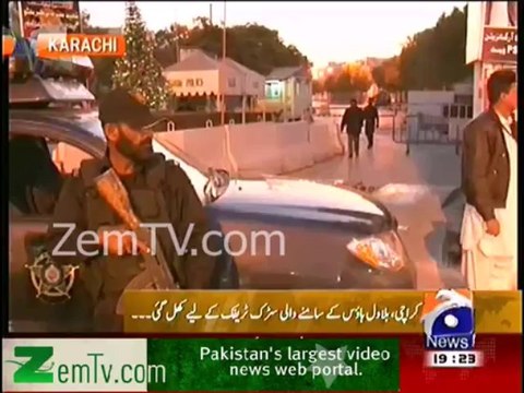 Becuase of PTI Protest , Road surrounding Bilawal House Opened for Public