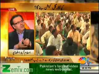 Live With Dr. Shahid Masood – 28th December 2013