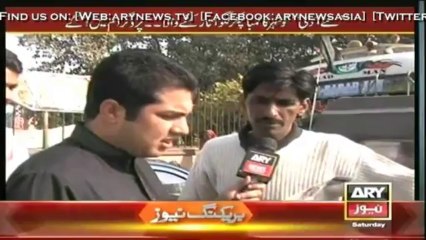 Sar-e-Aam    28 Dec 2013
