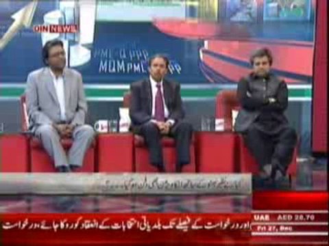 Beyond Headlines (Benazir Bhutto ke Qatal Ka Raaz 6 Saal Bad Bhi Raaz ) 27 December 2013