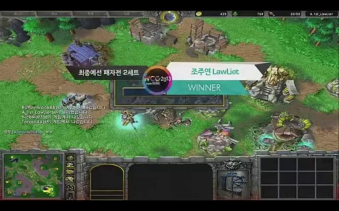 3rd Place Korean Qualifiers WCG 2013 - LawLiet vs RohJinWook - Game 2