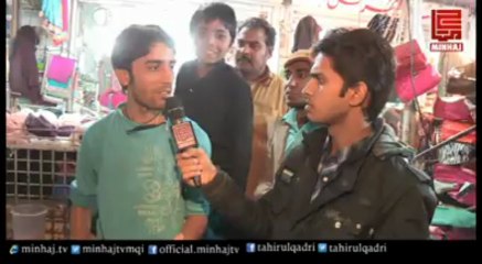 Awami Ehtjaj 29 Dec.  Youth Wing  Paksitan Awami Tehrik