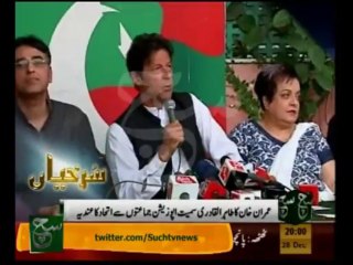 News Headlines 08pm December 28, 2013