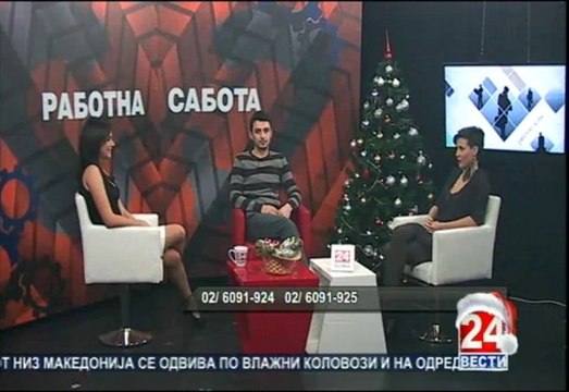Работна сабота 28-12-13
