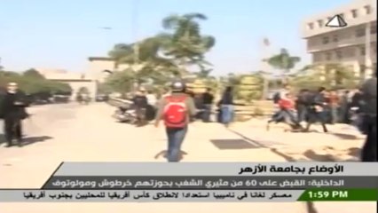 Student killed as Egypt protesters torch university