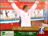 Females participated in Wieght Lifting competition in Lahore