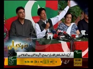 News Headlines 10pm December 28, 2013