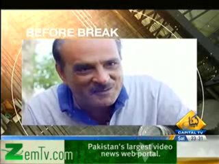 Crime Zone On Capital Tv – 28th December 2013