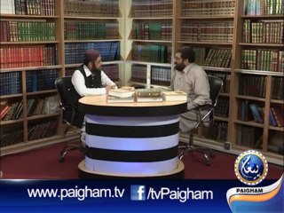 Kitabon Ki Duniya EP08