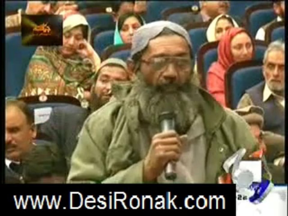 jirga geo 28