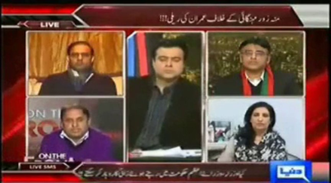 PTI Asad Umar Nay FBR Ko Rishwat Kyon De