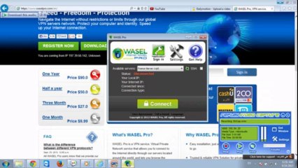 كسر البروكسي في عمان