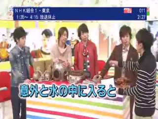 Journey Over Troubled Water　20131223-1