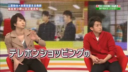 Journey Over Troubled Water　20131224-2