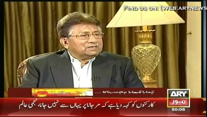 Sawal Yeh Hai    28 Dec 2013