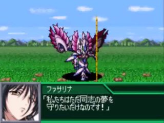 Super Robot Taisen K - Partie. 104