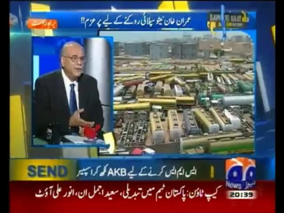 Aapas Ki Baat 22 November 2013 on Geo News in High Quality Video By GlamurTv