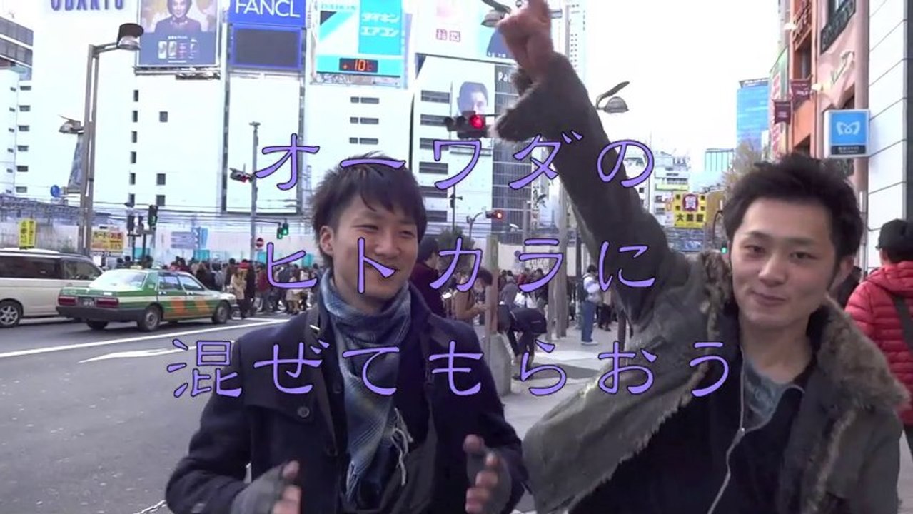 【UTV】オーワダのヒトカラに混ぜてもらおう_20131228