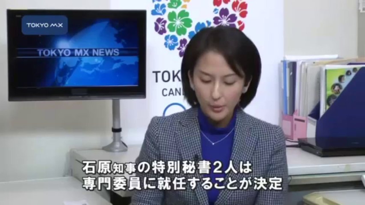 20121101きょう辞職 石原知事「小説を書き終えた満足感」