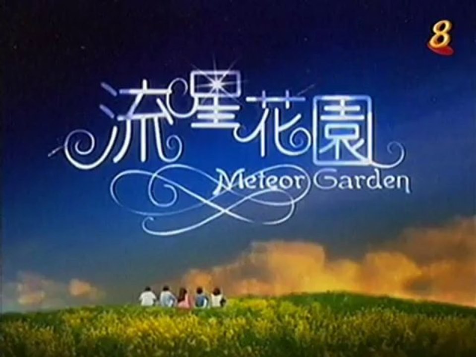 MG ep 6