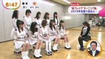 Morning Musume - Mezamashi TV 131225