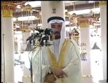 The most beautiful voice in the world calling for prayer at Madina (depression treatment) - YouTube