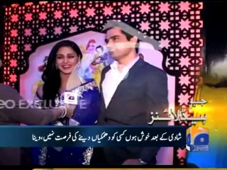 Geo Headlines-29 Dec 2013-0800