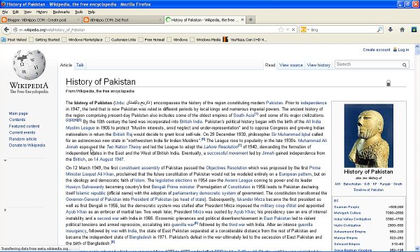 Blogger in Urdu - Class 7 - Jump Break + Write Urdu in Blog & More - ViDHiPPO.COM