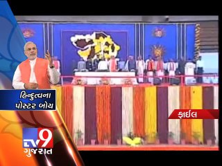 Mission Election 2014 : BJP plans to present Narendra Modi as a OBC leader - Tv9 Gujarat