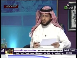 قناة الأحواز _ الجهود المبذولة في نصرة القضية الروهنجية