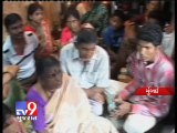 Woman burnt to death over dowry in Mumbai - Tv9 Gujarat
